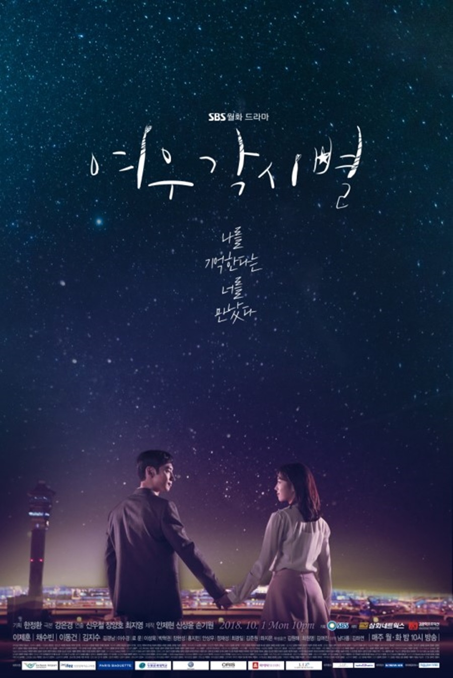 각시 이미지
