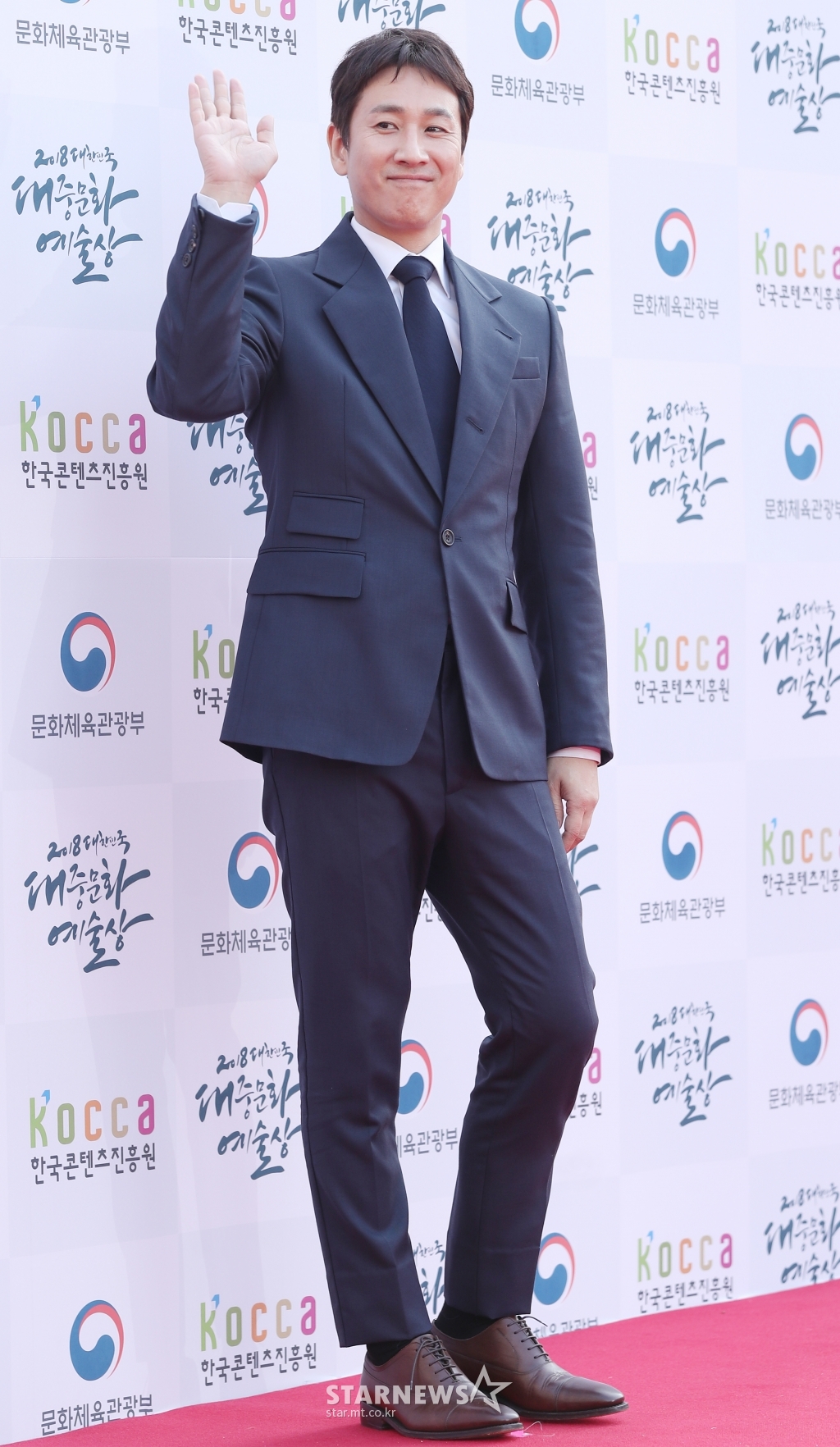 손짓 이미지