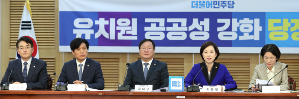정지유치원 이미지