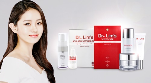 림스 이미지