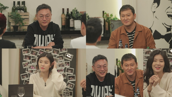 술집 이미지
