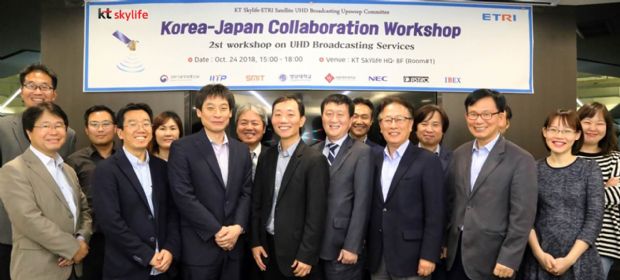 영남종합전자 이미지