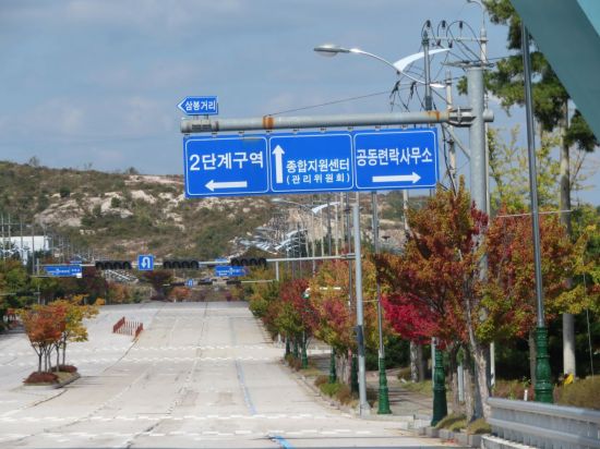 (주)해뜰날 이미지