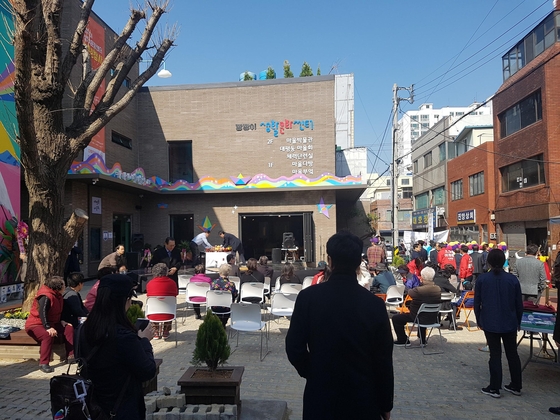 대평동마을회(깡깡이예술마을) 이미지