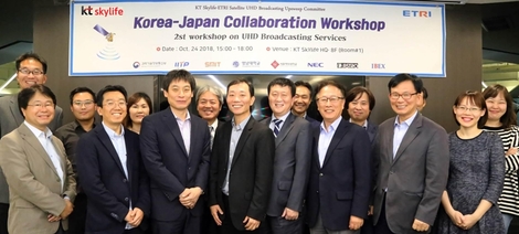 영남종합전자 이미지