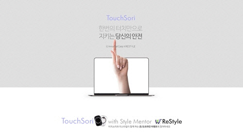 디엔아이이엔티 이미지