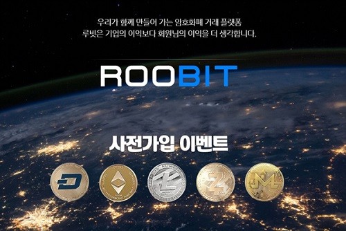 주식회사 제이그랜드 이미지