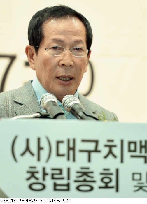 수성에프앤비 이미지