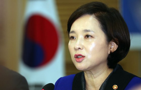 여의도유치원 이미지