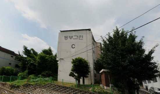 동부집 이미지