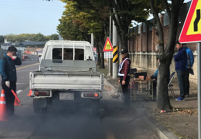 합동가스 이미지