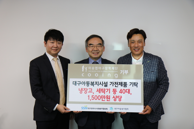 씨엔컴퍼니 이미지