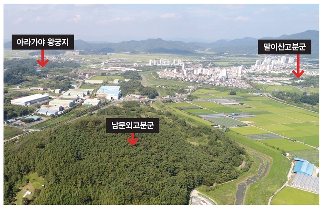 남문 이미지