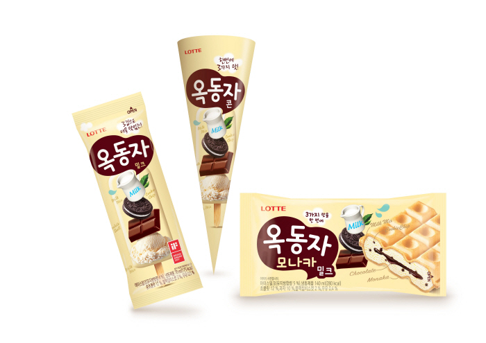 옥동자 이미지