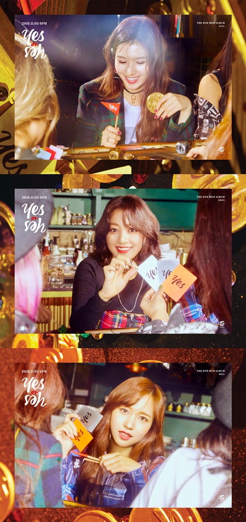 YES25 이미지