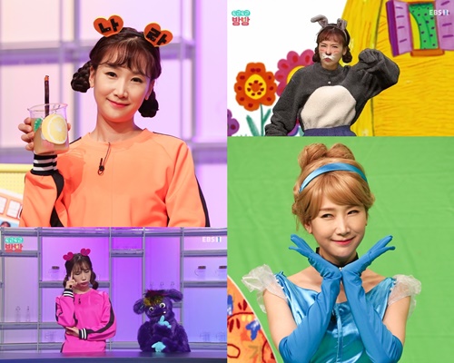 방방나라 이미지