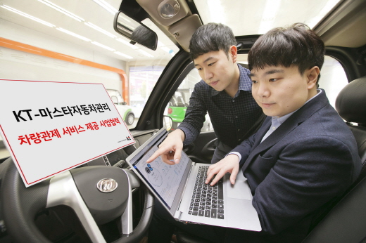 종합카마스터 이미지