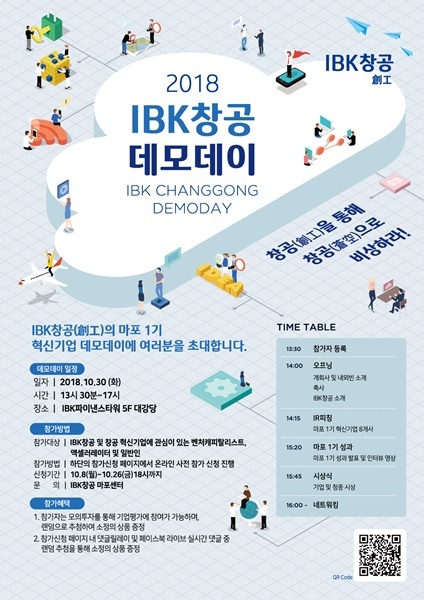 지와이글로벌 이미지