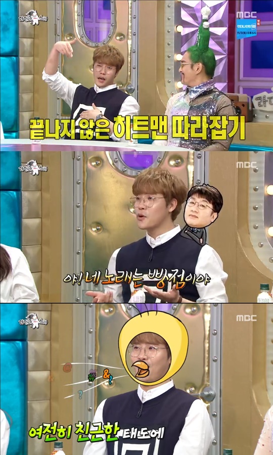 Is it conditional for BTS? Lee Hyun was not a big fan of the MCs mischievous questions.Rather, I was able to show off my presence with the talk that actively utilized BTS and Bang Si-Hyuk representative of my agency.Lee Hyun was clear that Bang Si-Hyuk was a talent to identify as The Rookie.Lee Hyun appeared on MBC Radio Star on October 24 with duo Norazo Jobin, group A Pink member Jo Eunji and singer Kim Jo Han to show off his unstoppable gesture.Lee Hyun introduced himself as the authentic The Rookie of Big Hit Entertainment Bang Si-Hyuk representative.MC Gim Gu-ra asked, Is it true that Mr. Bang Si-Hyuk sent Lee Hyun to the business school for The Rookie?Lee Hyun replied, In fact, the representative didnt give me the sound recordings and sent them to business school, but I quit soon.If you went to the end, you would inherit big hit entertainment. In fact, I tried a lot to get BTS in Radio Star, but each time I did, Mr. Bang Si-Hyuk put forward Lee Hyun, said Gim Gu-ra.Is it conditional for BTS?Lee Hyun said, If I belong to Big Hit Entertainment, I hear the most question, Why are you a company like BTS?But I am the first entertainer to be raised by CEO Bang Si-Hyuk and signed with Big Hit Entertainment. Lee Hyun spoke about his extraordinary relationship with Bang Si-Hyuk on the day.If youre listening to Mr. Lee Hyun, I think you know why Mr. Bang Si-Hyuk named him The Rookie, said Gim Gu-ra.Mr. Bang Si-Hyuk is a saving person. Lee Hyun said, In fact, I have a deep relationship with Mr. Bang Si-HyukBefore the 2009 Heartless hit, the album went bust. Then CEO Bang Si-Hyuk said, My brother will be responsible for your life.I promised you Ill drive a foreign car. He was impressed by the audience.Lee Hyun also boasted of Bang Si-Hyuks brilliant pioneering plan, which Lee Hyun said: The name originally given to me by Representative Bang Si-Hyuk was a good man.I didnt dev as a good person because all the people in the company opposed it except CEO Bang Si-HyukMCs also expressed sympathy that good people are not good to write as a name.Lee Hyun said, But the unusual songs are songs that only Bang Si-Hyuk, CEO, has favored, such as no heart, the best of my own, and I only ate rice.The companys people all opposed the song, but it worked out well. Lee Hyun added, I was sorry that CEO Bang Si-Hyuk said, If you said you were a good person, you would have been hit hard.Lee Hyun expressed his affection for BTS members Jimin, Jean, and RM. Lee Hyun said, Jimin is humble and hard-working. Jean is a prickly but not a break-in.RM has a Down charisma, he praised. Lee Hyuns senior D. Down side of BTS drew applause from MCs and viewers.Lee Hyun also showed off his passion for singing, which Lee Hyun said: The first time I heard my song, Bang Si-Hyuk, I criticized it as your song is a bakery.Lee Hyun said he had studied Bang Si-Hyuks assessments and worked directly on breathing methods to help him run the song cleverly.Lee Hyun proved his excellent singing ability by showing Wheesung No live live on this day.delay stock