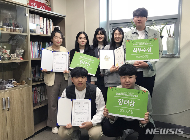 서남식품 이미지