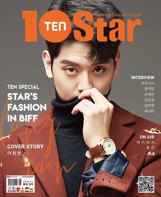 Actress Yeo Hoe-hyun decorated the cover of the November issue of the entertainment magazine 10 Star (Ten Star).Yeo Hoe-hyun first appeared as a cover model for magazines in her life, and the emotions of men standing on the threshold from autumn to winter appeared through the cover.In the picture, Yeo Hoe-hyun suggested fashion style for FW season, wearing sweaters, coats, padding, etc., and freely using facial expressions and poses that fit the concept.Especially, the black and white photographs with the scent of the man caught the eye.Yeo Hoe-hyun is an actor who has worked his career on a gradual basis.Since debuting as a minor part of KBS2 Drama The Ungood Women (2015), she has appeared as a supporting actor in various dramas and movies.Thanks to this, she started as a star in KBS2 Langery Girls Generation last year and played a leading role in Drama this weekend.In the TVN entertainment Bunnae Tour, which was first challenged, he was loved as the youngest. In the movie Ansi City, he played a role as a new Stiller as a cute boy soldier Maro.I am sorry that I can not pass by every day in my 20s, said Yeo Hoe-hyun. I will be an actor.Yeo Hoe-hyun, who spent 2018 filming I want to live together and Ansi City, is currently taking a break.He said he often met with the 94 meeting consisting of Dohee, Kwon So-hyun, and Yang Hong-seok of the group Pentagon.They are friends who are comfortable with their minds, and they are only looking for a play when they meet, Yeo said.He also promised to go to the amusement park and promised to go to the amusement park. He hoped to go out to One Night Food Trip or Battle Trip with Friends.Yeo Hoe-hyeon reportedly plans roughly when the year begins, saying, I think I achieved all the goals I set last year and I have achieved this year as well.His goal last year was to do only two or three Dramas without rest, and this year he built a lot of awareness.When asked about the goal of next year, Yeo said, I do not want to be a main actor, so I want to do only five movies and dramas.Yeo Hoe-hyuns interview with the pictorials can be seen in the November issue of 10Star (Tenstar).10Star (Tenstar)