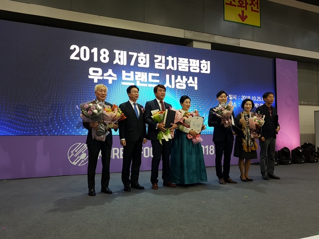미가식품 이미지