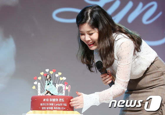 린 이미지