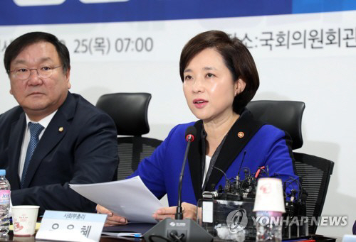 정지유치원 이미지