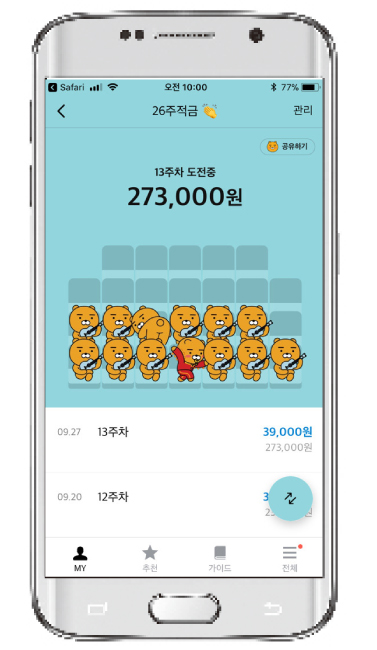 신바람돈바람 이미지