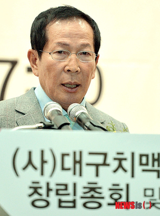 교촌치킨사직 이미지
