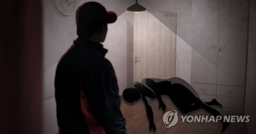 여성 살인 (PG) [제작 최자윤] 일러스트