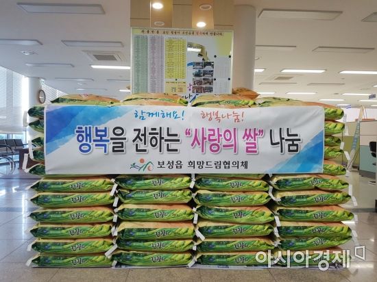 나누 이미지