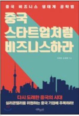 상상락 이미지