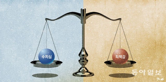 일러스트레이션 서장원 기자 yankeey@donga.com