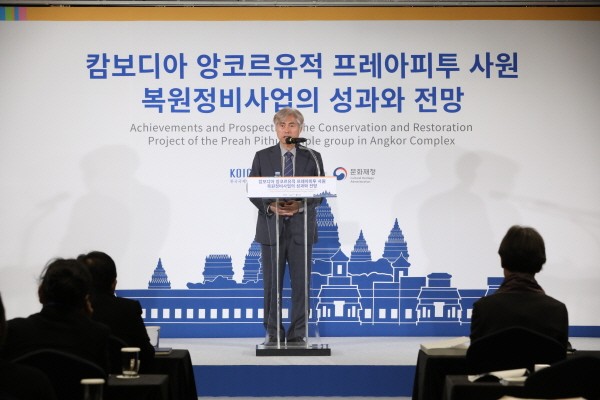 한국지반구조 이미지