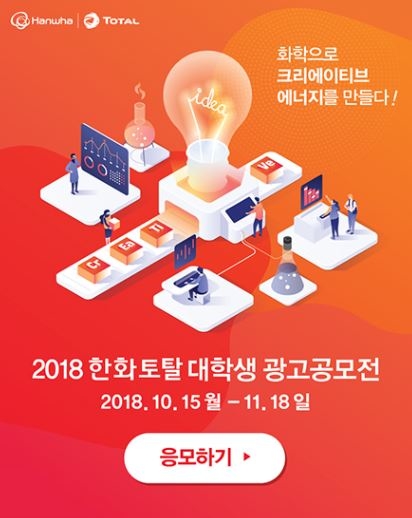 토탈인쇄광고 이미지