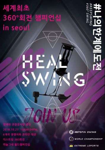 와바다다 이미지