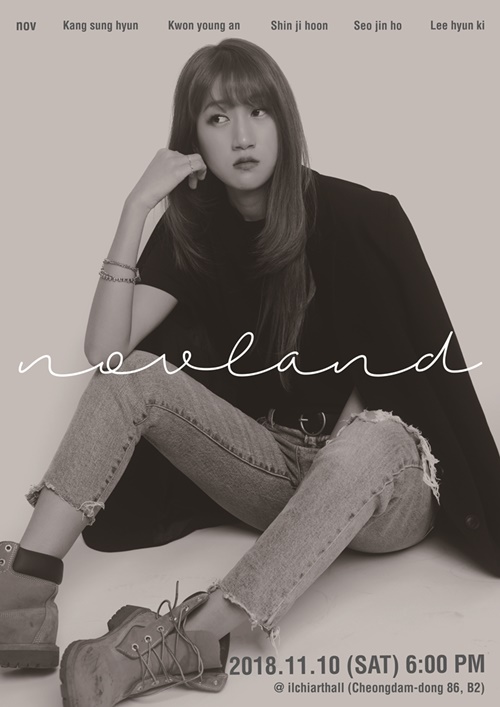 노브/노브 이미지