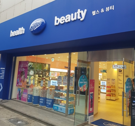 디에프에스 이미지