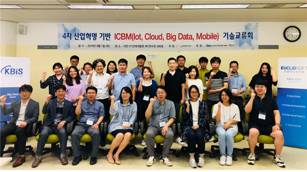 한국산업융합기술협회 이미지