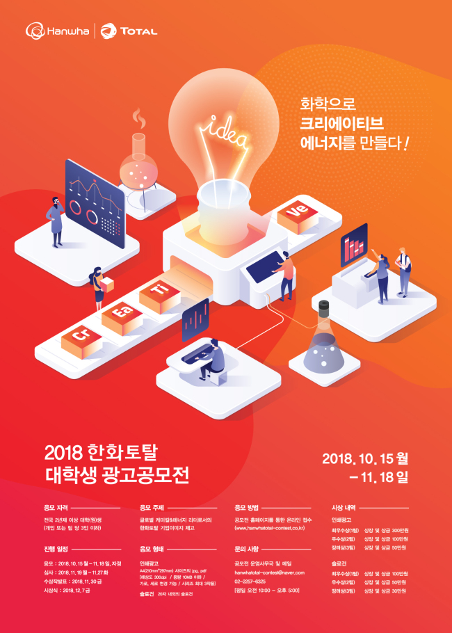 토탈인쇄 이미지