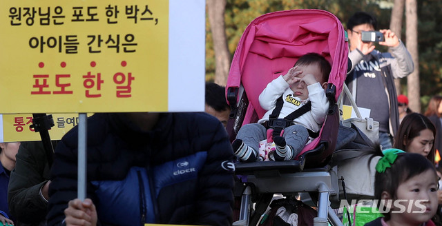 센트럴유치원 이미지