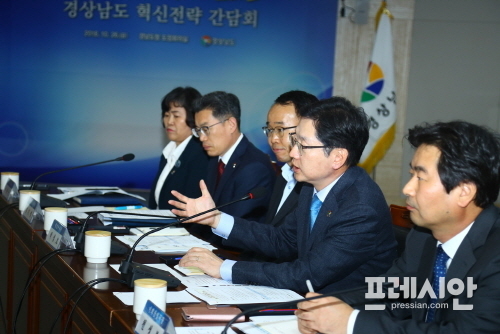 수성기체산업 이미지