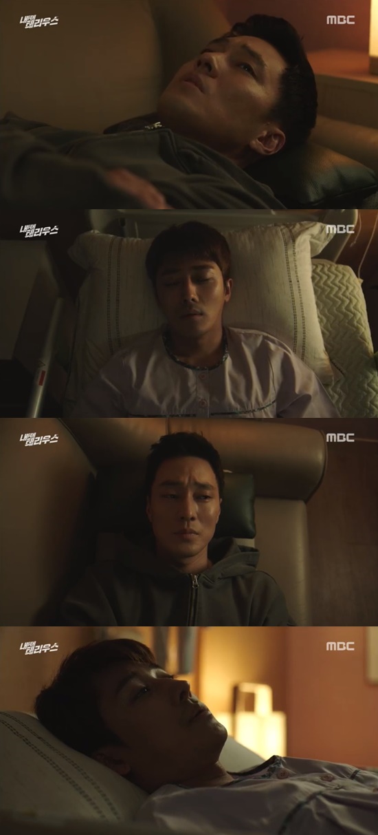 코너스톤 인터내셔널 이미지
