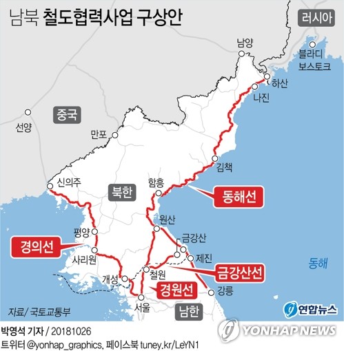 남지연합정보 이미지