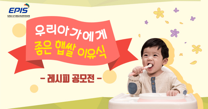 우리농산물 이미지