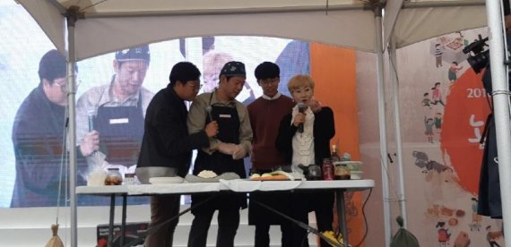 연천율무 이미지