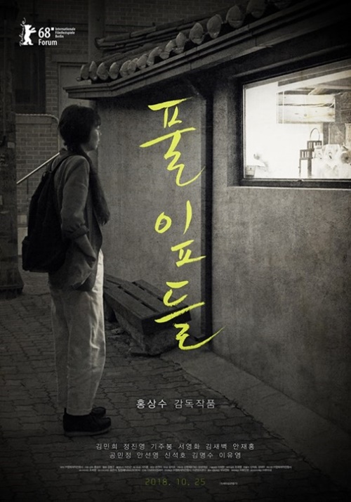 (주)콘텐츠판다 이미지