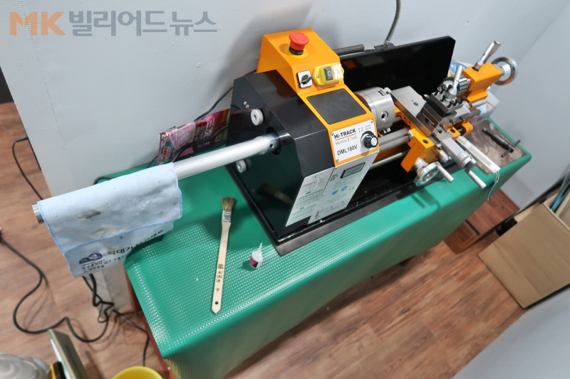 수지당구클럽 이미지