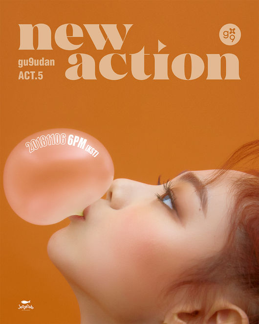 Gugudan made a comeback in earnest, and Ali made an announcement of the image, raising expectations.Gugudan showed the first line of the third mini album released on November 6th through Gugudan and Jellyfish official SNS channel at 0:00 on the 27th, and Ali showed Cumming Soon Teaser Image, which stimulated fans expectation and curiosity.This Cumming Soon Teaser Image was filmed in a cute pose by Gugudan member Mina blowing balloon gum based on the sensual atmosphere.Mina boasts a clear eye and perfect sidelines on a fine skin without any blemishes, and is stimulating curiosity about the new comeback image and transform.Especially, orange and brown color alone have a refreshing charm, making me look forward to the transform of Gugudan, which will return to a more trendy and sophisticated look.The full balloon gum is expressed as a symbolic image as it raises the expectation of Gugudans new album to be released through various music sites at 6 pm on November 6.In addition, Cumming Soon Teaser Image revealed Gugudans third mini album name as Act.5 New Action.Gugudan, who has shown various beauty with his unique color and has shown his dignified beauty, is anticipating a concept that adds mature sophistication to the more evolved charm.Especially, as member Mina became the main character of comeback teaser image, interest in Gugudans transformation which will be changed is gathering attention.Gugudan, who launched a comeback signal through Cumming Soon Teaser Image, will return to his third mini album Act.5 New Action on November 6th and will be the first solo concert of his life at the Ewha Womans University Auditorium in Seodaemun-gu, Seoul on December 1 and 2 (Gucudan 1st concert play) is held.jellyfish entertainment